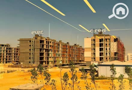 شقة 2 غرفة نوم للبيع في الشيخ زايد، الجيزة - original - 2026-10-07T165823.322. jpg شقة 2 غرفة نوم للبيع في الشيخ زايد، الجيزة - original - 2026-10-07T165823.322. jpg