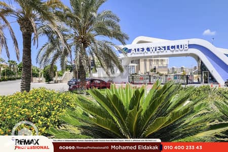 7 Bedroom Villa for Sale in Agami, Alexandria - 3. png