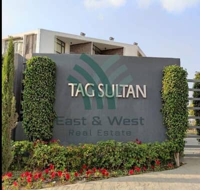 2 Bedroom Apartment for Sale in New Cairo, Cairo - لقطة الشاشة 2026-10-07 122223. png