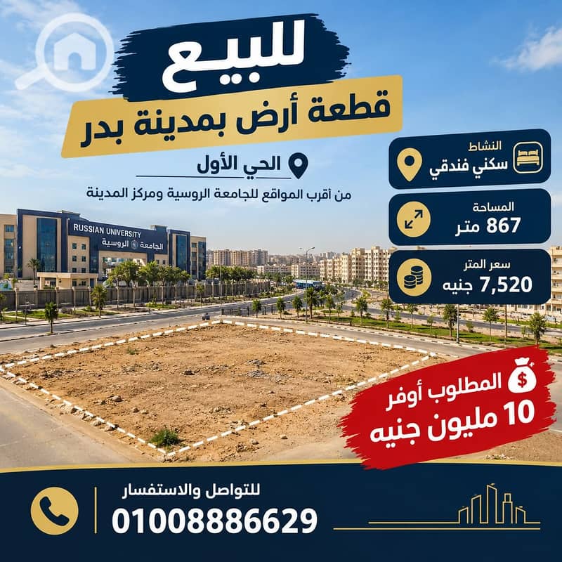 0c5df46a-9258-4d2a-b9ab-29bd12b8edcc. jpg 0c5df46a-9258-4d2a-b9ab-29bd12b8edcc. jpg