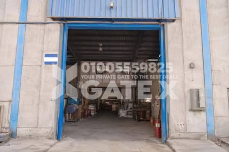 مصنع للبيع في العاشر من رمضان، الشرقية - 3cfb28a9-9e71-4f57-9c74-8b4f3326ce89. jpg مصنع للبيع في العاشر من رمضان، الشرقية - 3cfb28a9-9e71-4f57-9c74-8b4f3326ce89. jpg