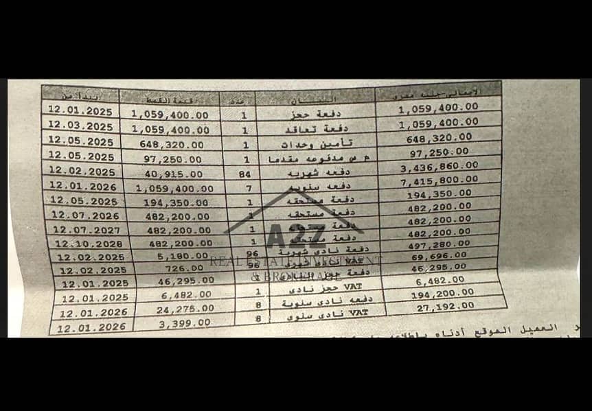 9 1001851293. jpg