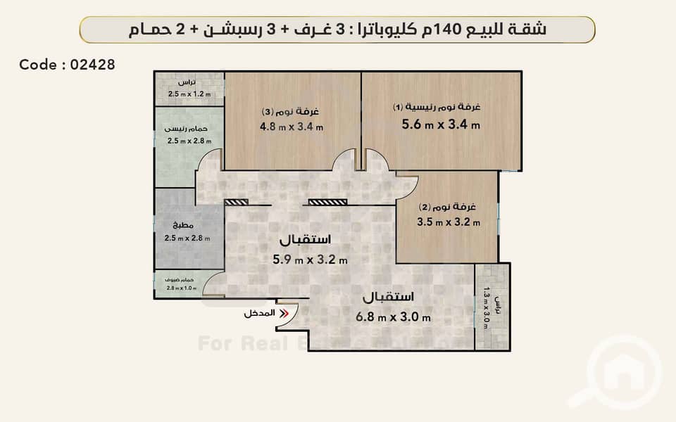3 3- 02428 w. png