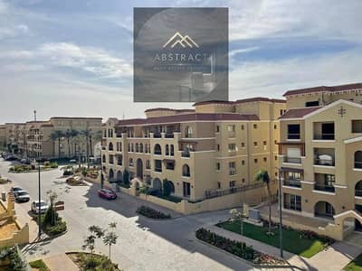 3 Bedroom Apartment for Sale in Shorouk City, Cairo - 803323546_1624281395990102_2973382666954459615_n. jpeg 3 Bedroom Apartment for Sale in Shorouk City, Cairo - 803323546_1624281395990102_2973382666954459615_n. jpeg