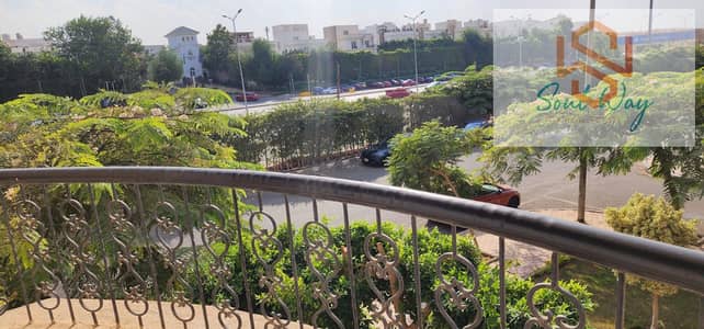 شقة 2 غرفة نوم للبيع في القاهرة الجديدة، القاهرة - fb971077-c651-4efd-a2ed-58086f3185ed. jpg شقة 2 غرفة نوم للبيع في القاهرة الجديدة، القاهرة - fb971077-c651-4efd-a2ed-58086f3185ed. jpg