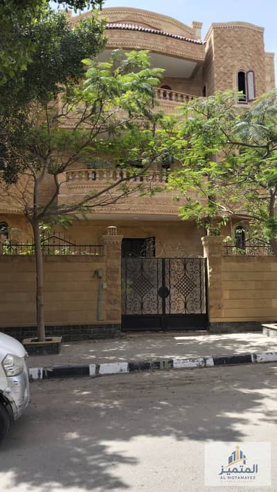 4 Bedroom Duplex for Sale in Obour City, Cairo - WhatsApp Image 2026-09-24 at 12.21. 25 AM. jpeg 4 Bedroom Duplex for Sale in Obour City, Cairo - WhatsApp Image 2026-09-24 at 12.21. 25 AM. jpeg