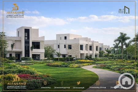 6 Bedroom Villa for Sale in New Capital City, Cairo - WhatsApp Image 2026-10-07 at 17.07. 53 (3). jpeg 6 Bedroom Villa for Sale in New Capital City, Cairo - WhatsApp Image 2026-10-07 at 17.07. 53 (3). jpeg