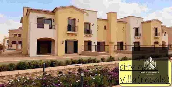 5 Bedroom Villa for Sale in New Cairo, Cairo - WhatsApp Image 2026-07-23 at 2.01. 31 PM (2). JPG