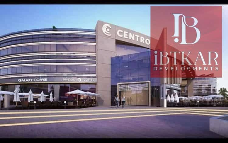 سنترو-مول-التجمع-الخامس-Centro-Mall-New-Cairo-1-2. jpg سنترو-مول-التجمع-الخامس-Centro-Mall-New-Cairo-1-2. jpg