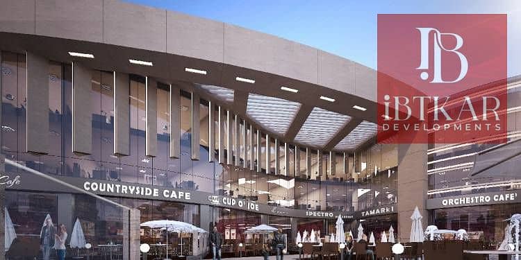 2 Centro-food-court-1. jpg