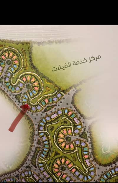 4 Bedroom Townhouse for Sale in Madinaty, Cairo - F3 villa for sale group 25 next to four season wide garden view 4 Bedroom Townhouse for Sale in Madinaty, Cairo - F3 villa for sale group 25 next to four season wide garden view