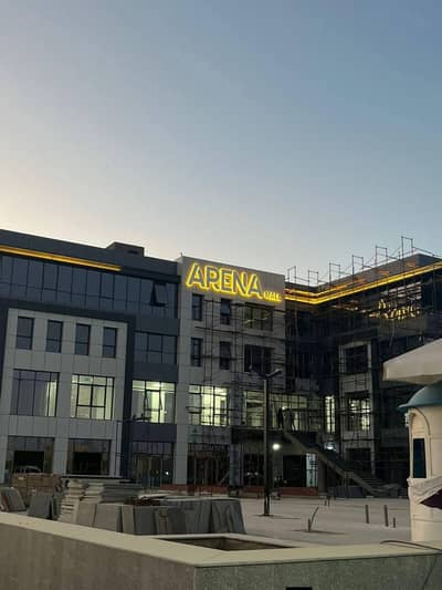 Retail for Sale in Shorouk City, Cairo - محل للبيع إستلام فوري مساحة ٣٨م في الشروق الدور الاول يصلح لجميع نص