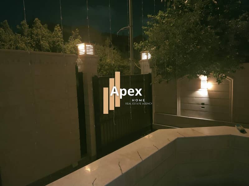 21 WhatsApp Image 2026-10-07 at 16.33. 20. jpeg