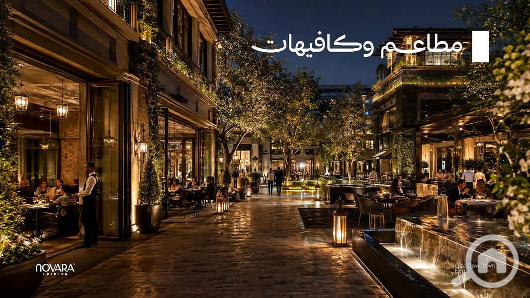 5 EOI-Giza Downtown 2_Page_44. jpg