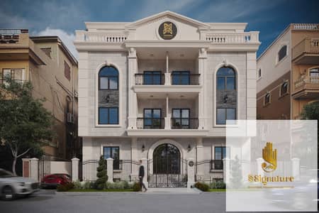 3 Bedroom Flat for Sale in New Cairo, Cairo - 13. jpg