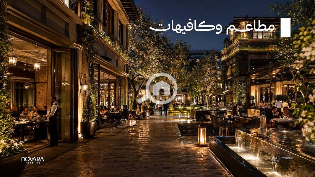 6 EOI-Giza Downtown 2_Page_44. jpg