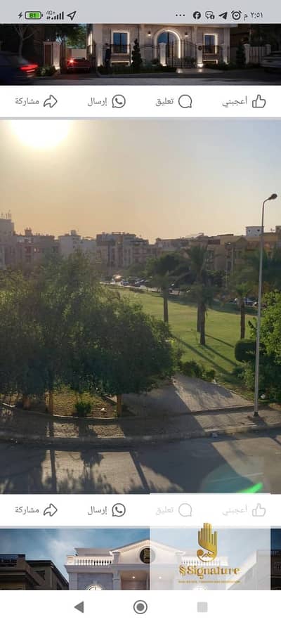3 Bedroom Apartment for Sale in New Cairo, Cairo - WhatsApp Image 2026-10-06 at 20.53. 18. jpeg