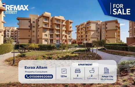 3 Bedroom Apartment for Sale in 6th of October, Giza - WhatsApp Image 2026-10-06 at 13.12. 37. jpeg