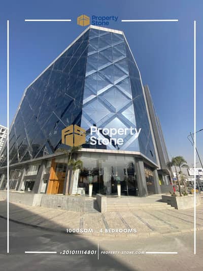 Office for Rent in Katameya, Cairo - 1. jpg Office for Rent in Katameya, Cairo - 1. jpg