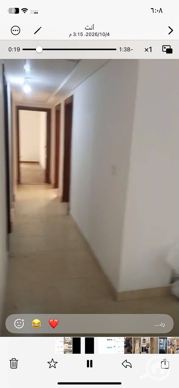 10 WhatsApp Image 2026-10-07 at 6.09. 51 PM. jpeg