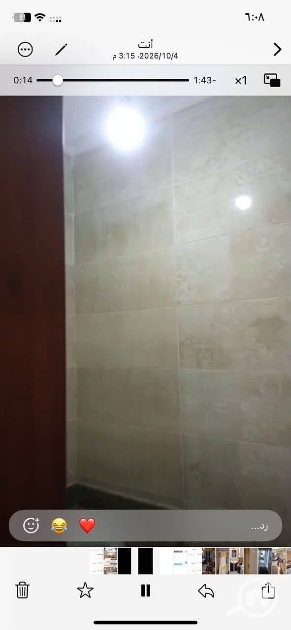 15 WhatsApp Image 2026-10-07 at 6.09. 51 PM (4). jpeg