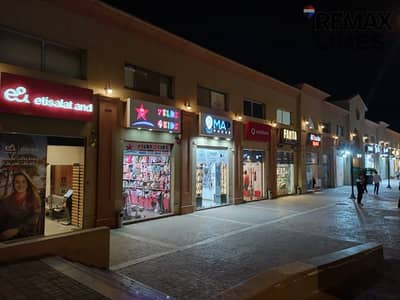 محلات تجارية للبيع في القاهرة الجديدة، القاهرة - 1000097094. jpg محلات تجارية للبيع في القاهرة الجديدة، القاهرة - 1000097094. jpg