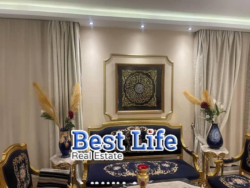 2 6ac47418d3235_WhatsApp-Image-2026-10-03-at-6.28. 31-PM. jpg
