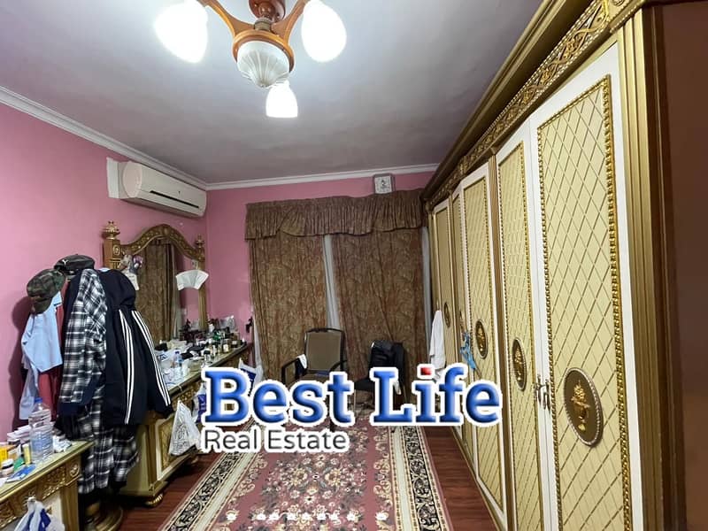 6 6ac474275f610_WhatsApp-Image-2026-10-03-at-6.28. 42-PM. jpg