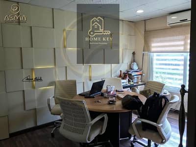 Office for Rent in Nasr City, Cairo - 5a5fac6a-8b88-4e13-9c80-3c34de47739e. jpg Office for Rent in Nasr City, Cairo - 5a5fac6a-8b88-4e13-9c80-3c34de47739e. jpg