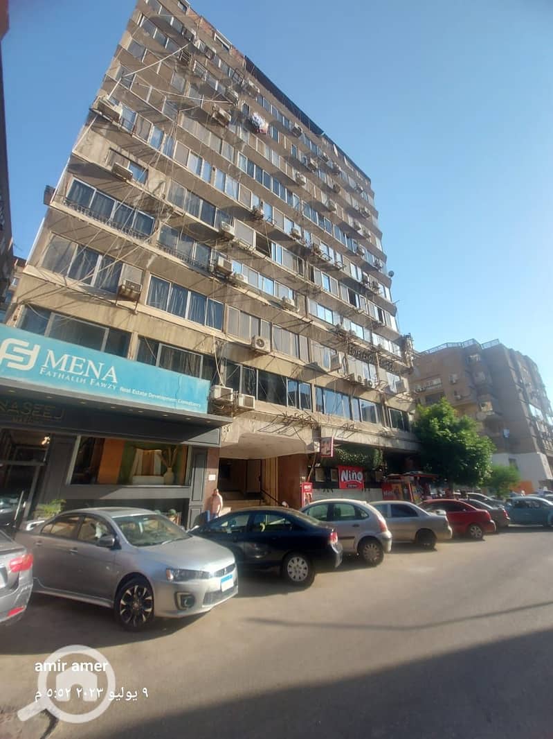 14 1000201465. jpg