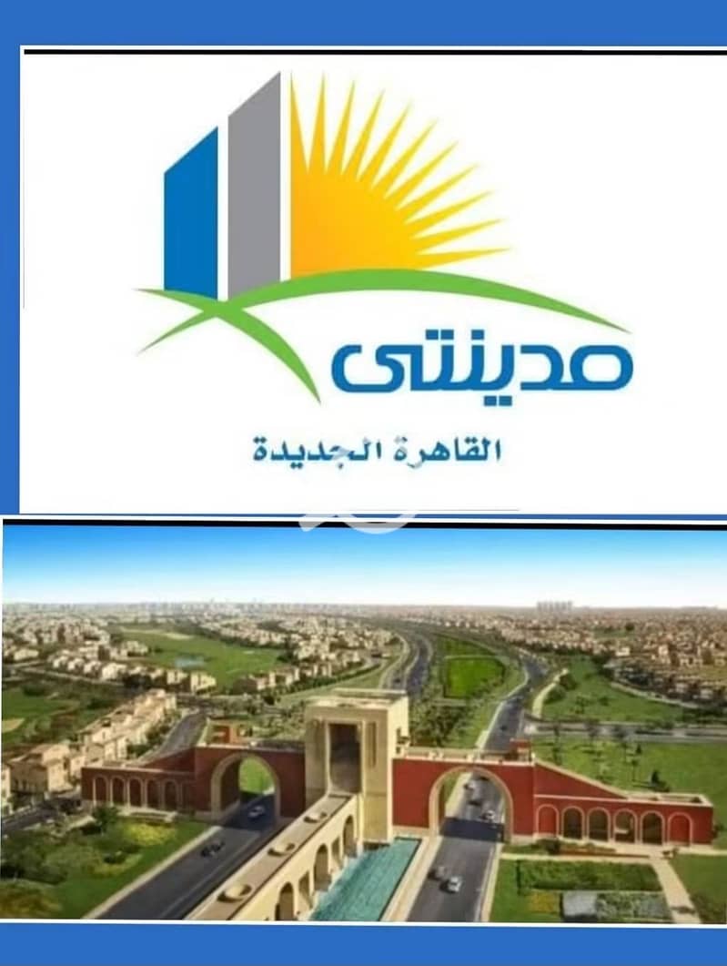 3 1000201600. jpg