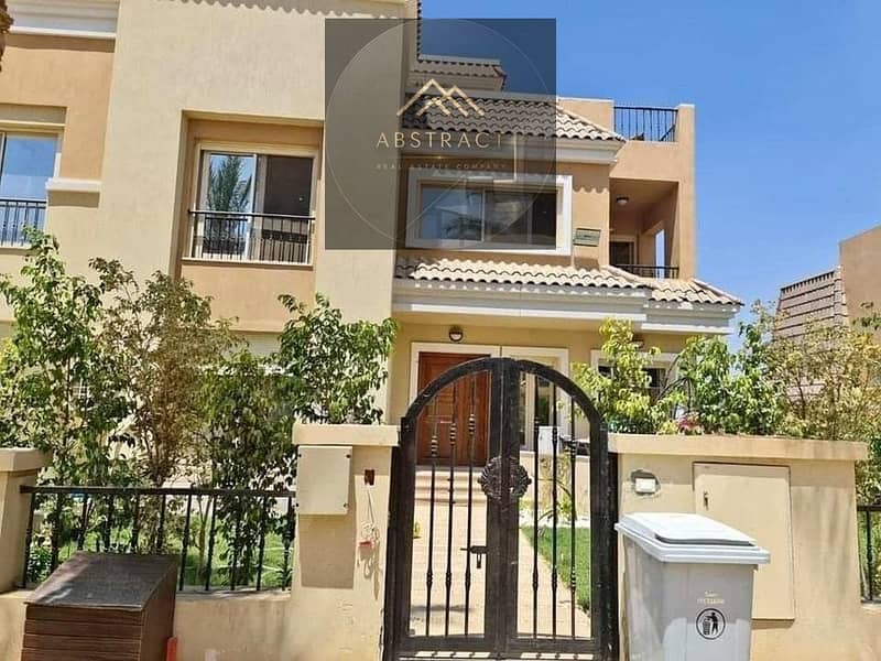 8 كمبوند سراي sarai compound (124). jpeg