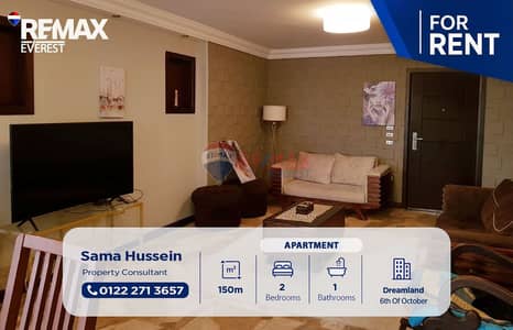 2 Bedroom Flat for Rent in 6th of October, Giza - WhatsApp Image 2026-10-07 at 23.54. 52. jpeg