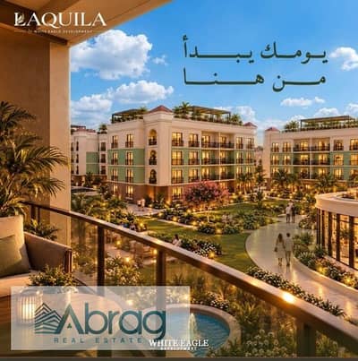 شقة 2 غرفة نوم للبيع في حدائق اكتوبر، الجيزة - WhatsApp Image 2026-10-01 at 13.06. 27. jpeg