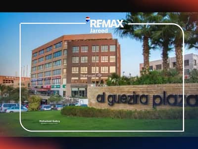 Office for Rent in 6th of October, Giza - 1. png Office for Rent in 6th of October, Giza - 1. png