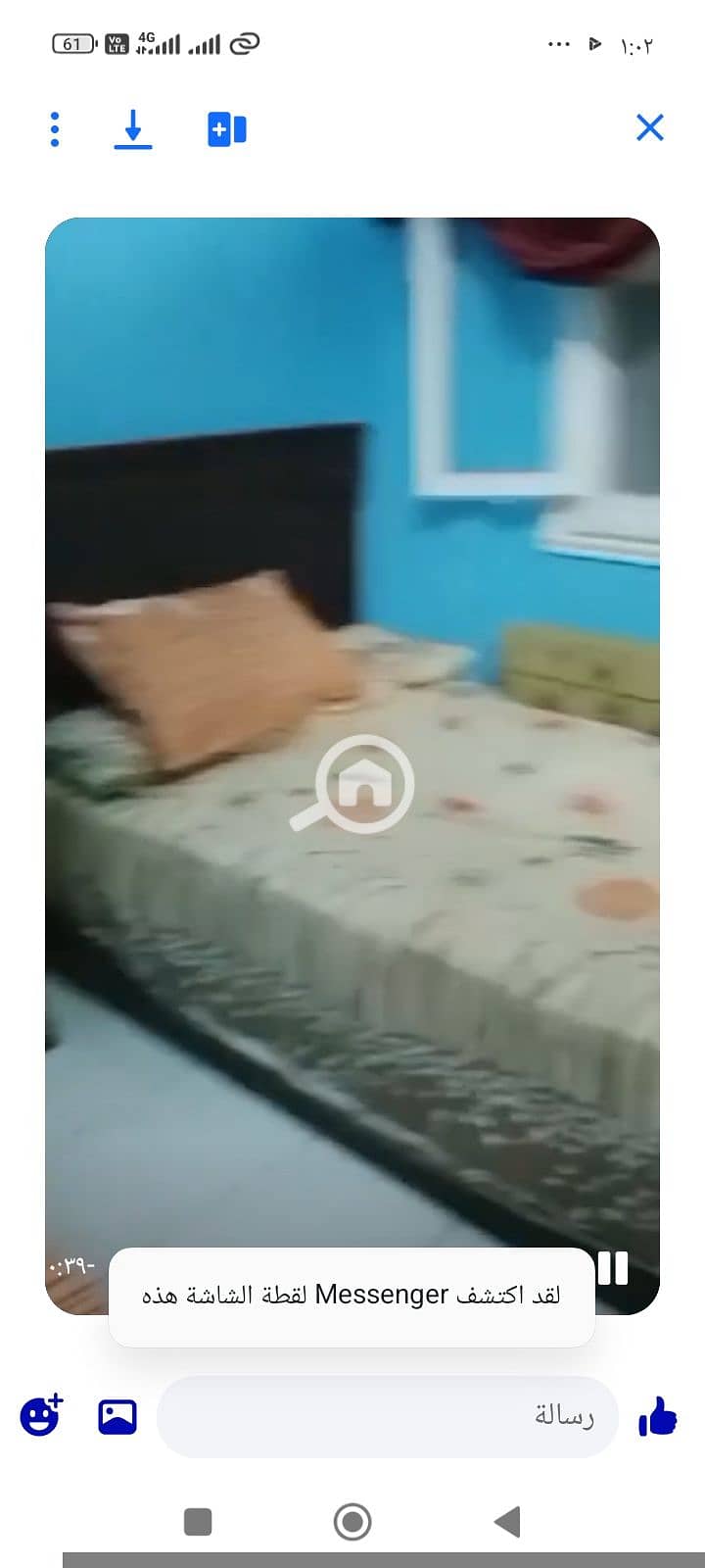 5 17954. jpg