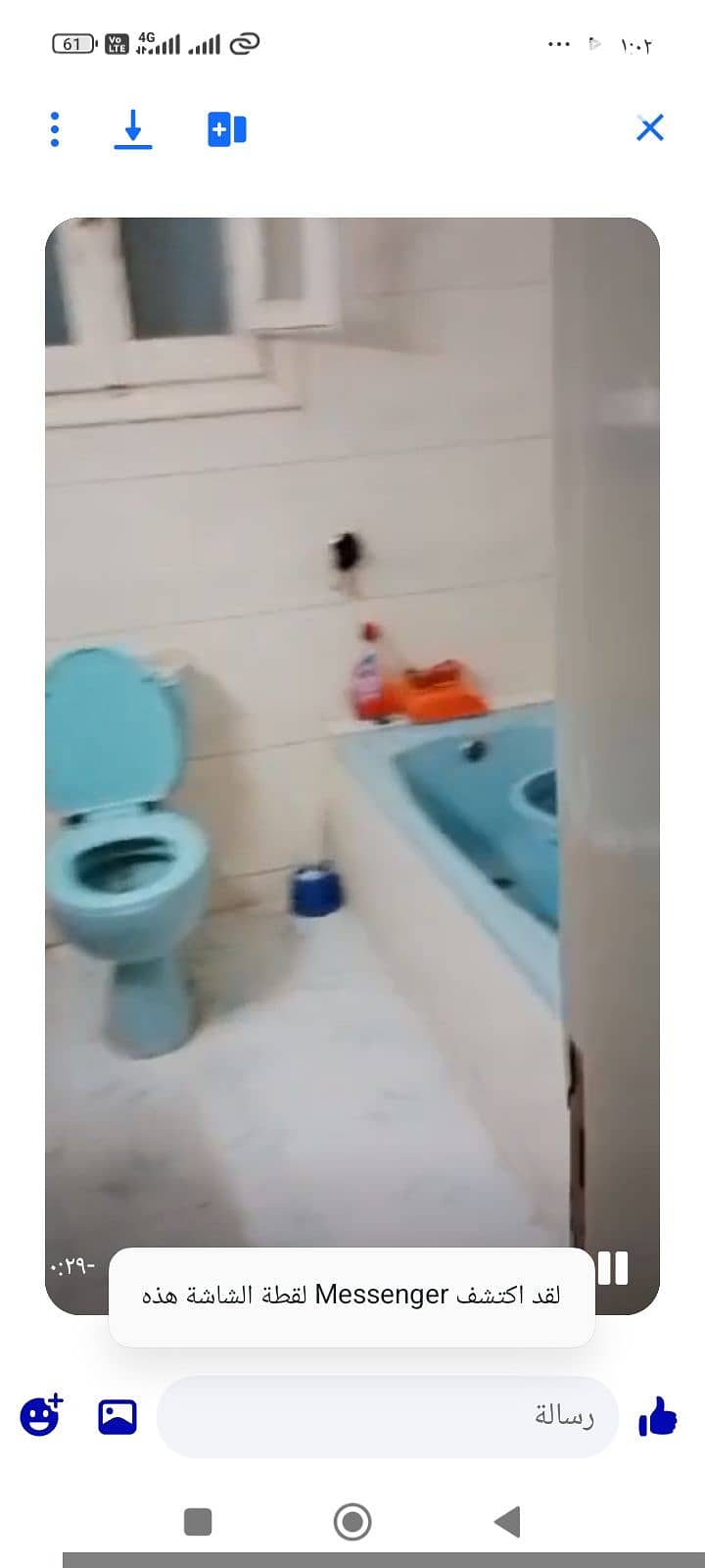 6 17957. jpg