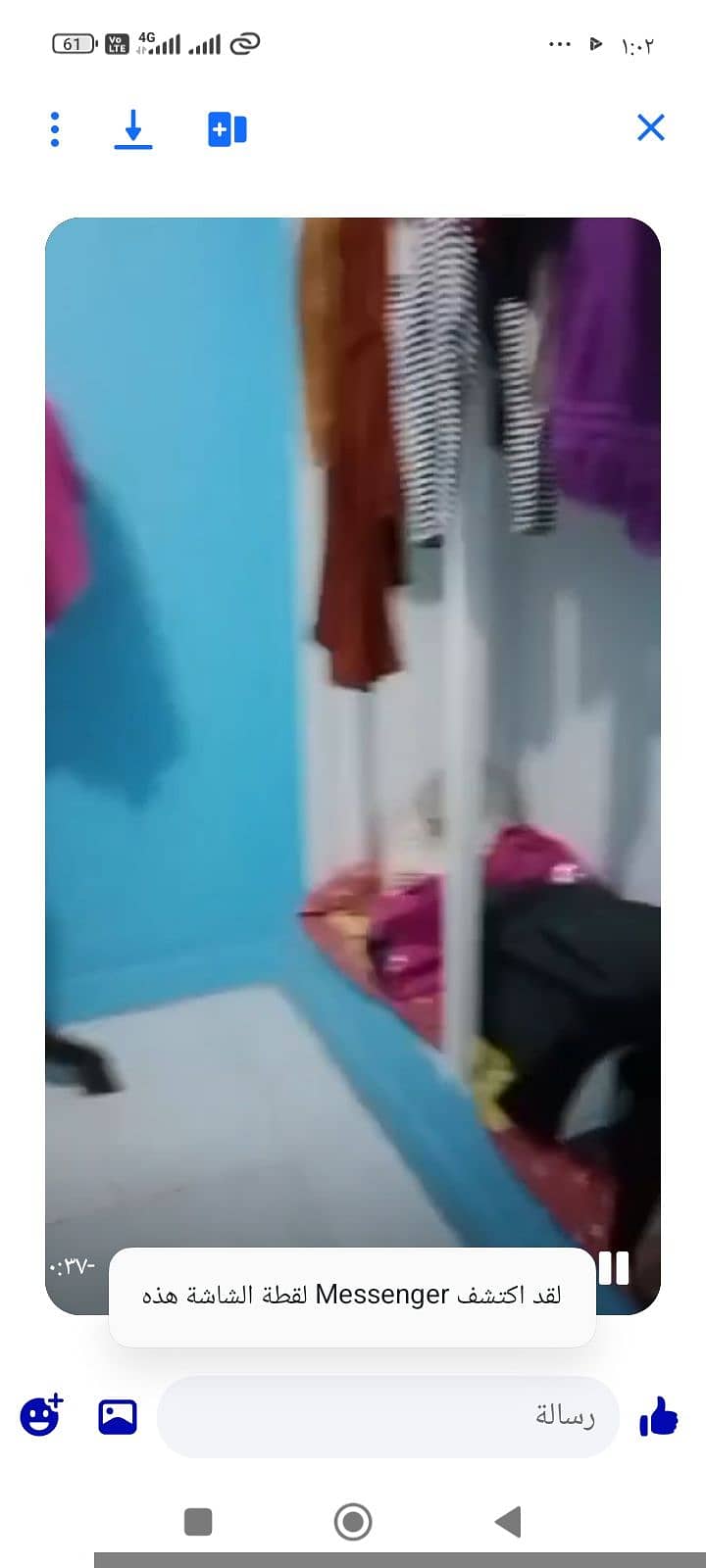 8 17955. jpg