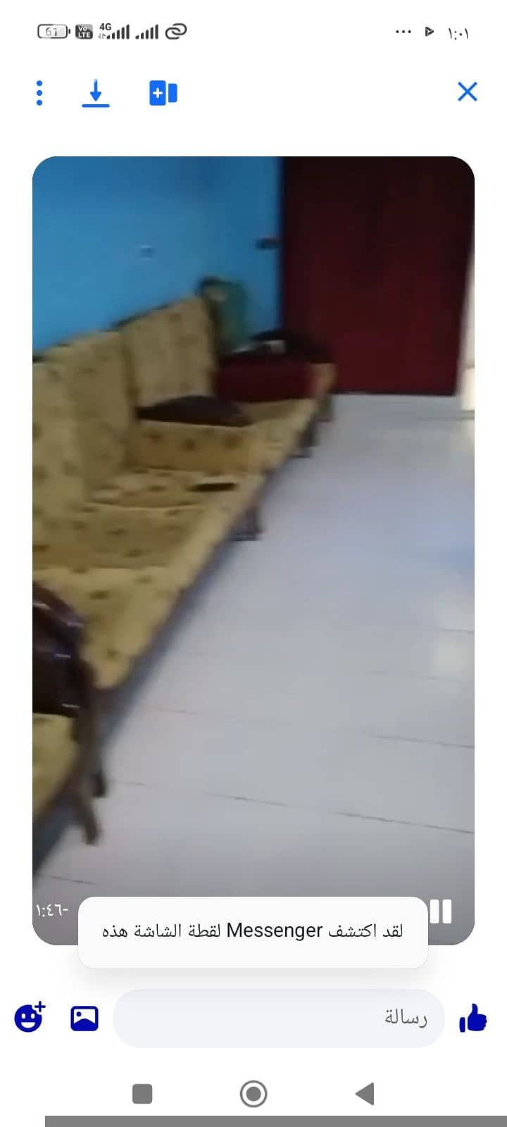 17 17939. jpg