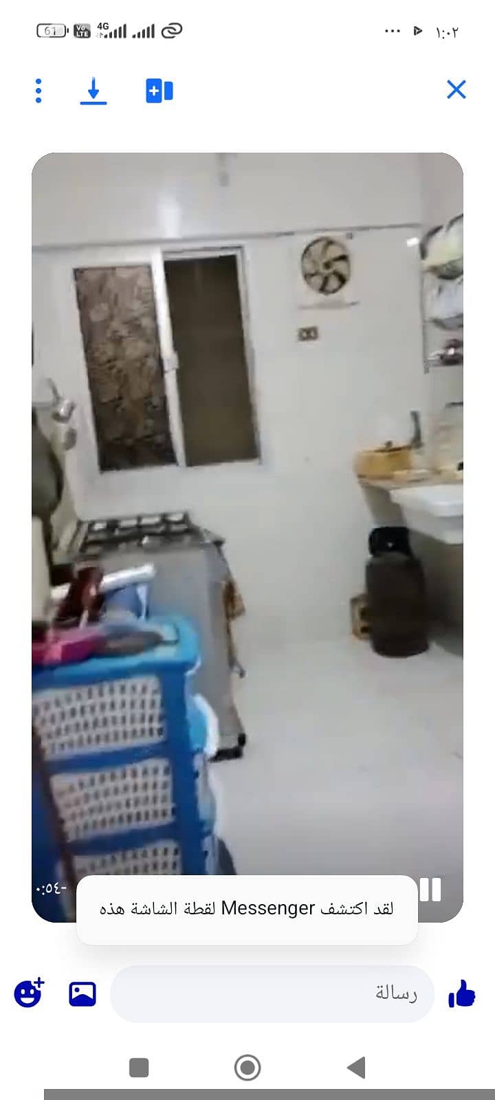 27 17950. jpg