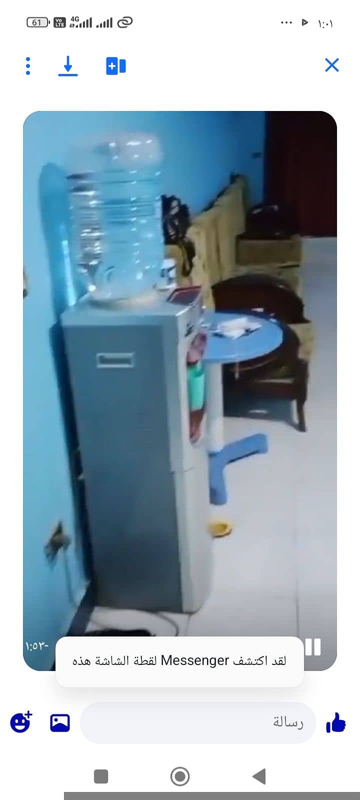 4 17936. jpg