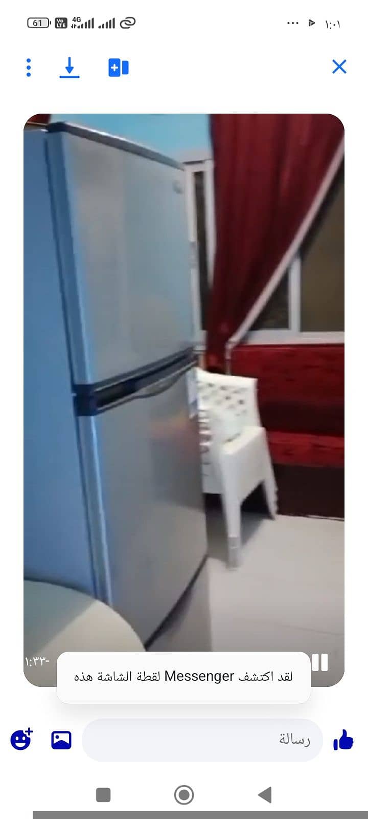 9 17943. jpg