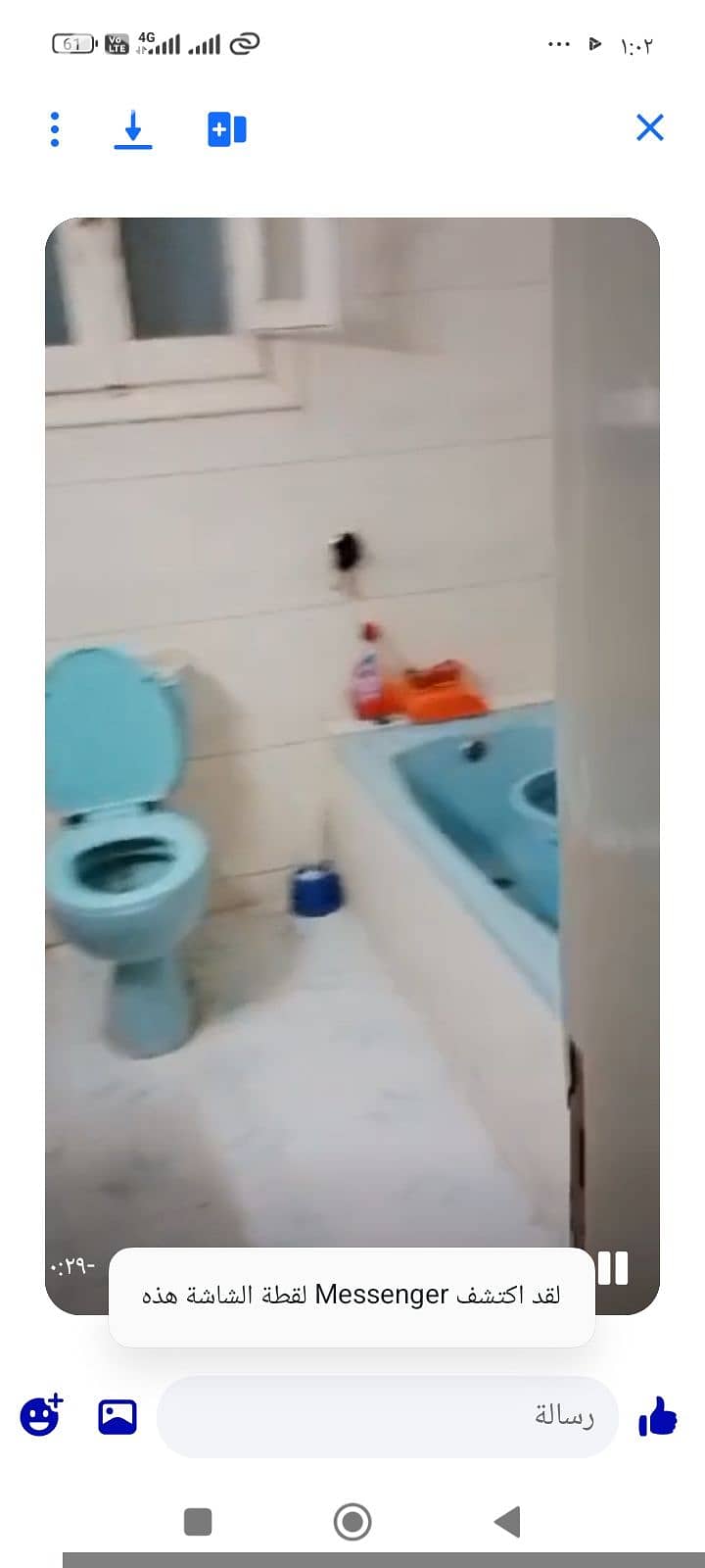 23 17957. jpg