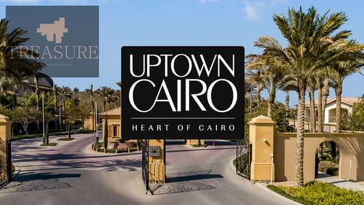3 Bedroom Duplex for Sale in Mokattam, Cairo - Estaties-Egypt-Uptown-Cairo-Emaar-Misr-1. jpg