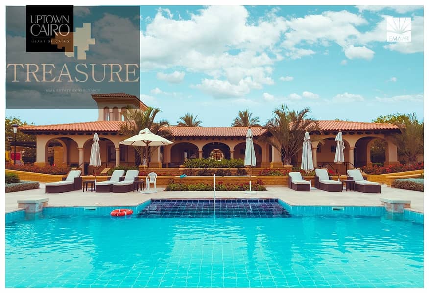 11 Uptown-Cairo-Pool-View. jpg