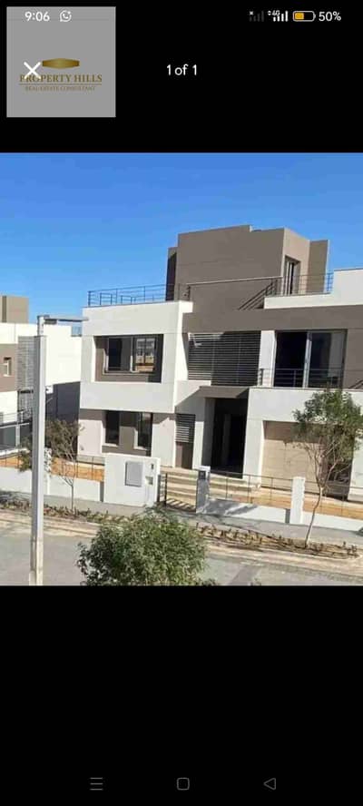4 Bedroom Villa for Sale in New Cairo, Cairo - Screenshot_2025-08-13-21-06-01-80_a23b203fd3aafc6dcb84e438dda678b6. jpg 4 Bedroom Villa for Sale in New Cairo, Cairo - Screenshot_2025-08-13-21-06-01-80_a23b203fd3aafc6dcb84e438dda678b6. jpg