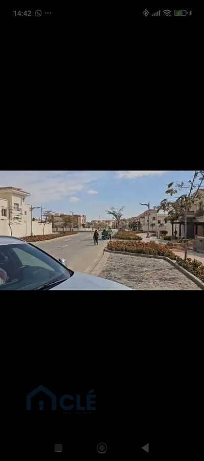 30 WhatsApp Image 2026-10-06 at 14.53. 46. jpeg