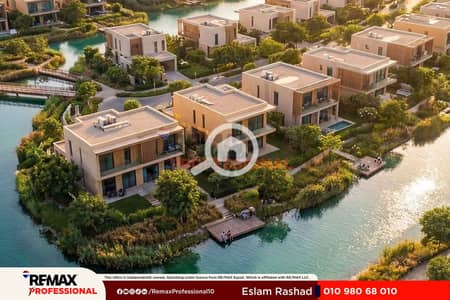 4 Bedroom Townhouse for Sale in Moharam Bik, Alexandria - 2026-03-18 ( 50% Concept Design Report  )-48. jpg
