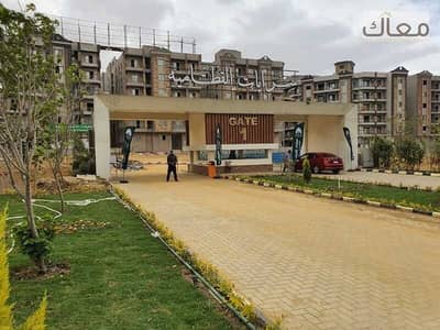 2 Bedroom Flat for Sale in Katameya, Cairo - 0708ff70-5683-448b-ac4a-661b69db2d4d. jpg 2 Bedroom Flat for Sale in Katameya, Cairo - 0708ff70-5683-448b-ac4a-661b69db2d4d. jpg