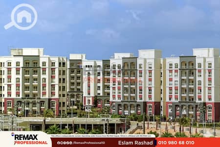 3 Bedroom Apartment for Sale in Agami, Alexandria - Gemini_Generated_Image_287ok6287ok6287o. png